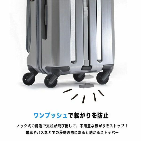 フリクエンター FREQUENTER