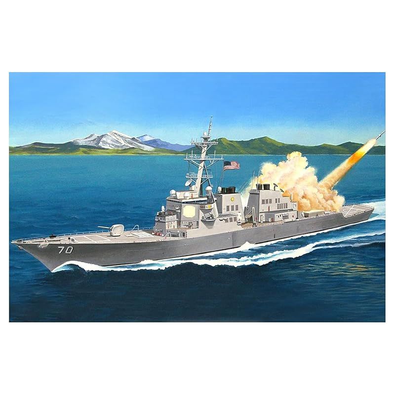 ホビーボス 1|700 潜水艦シリーズ アメリカ海軍 駆逐艦 ホッパー DDG-70 プラモデル