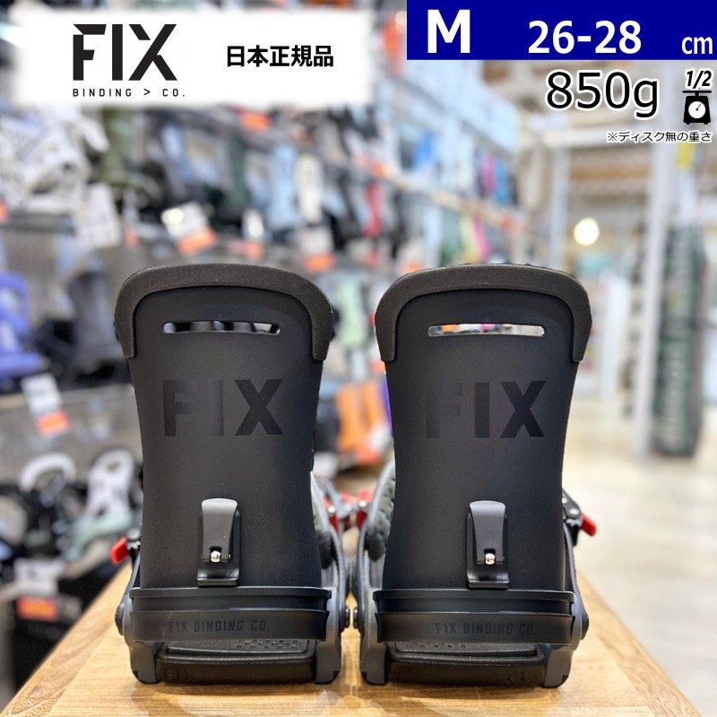 24-25 FIX YALE カラー:CHARCOAL Mサイズ フィックス メンズ