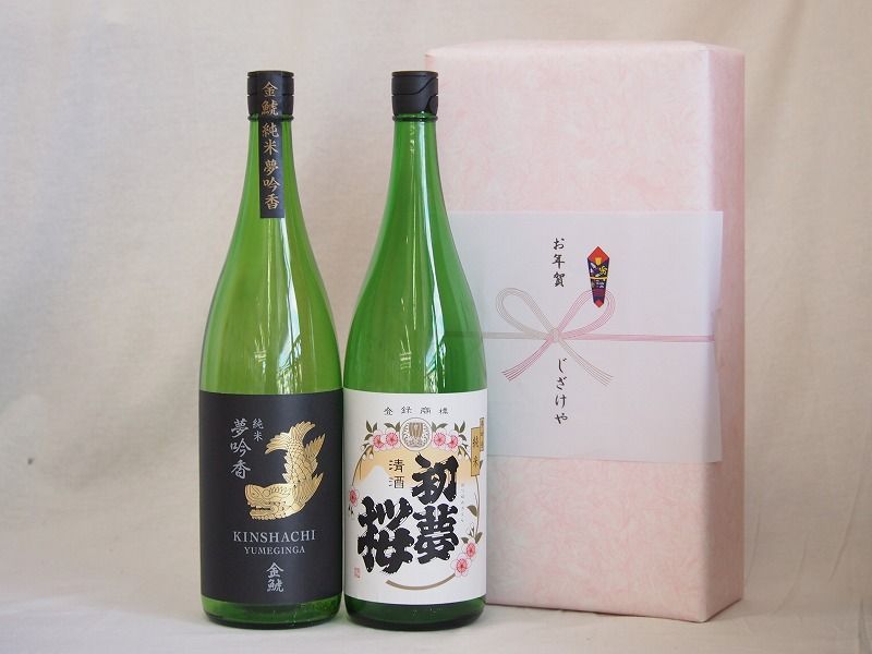 面取風炉 セット 五徳 茶道具 風炉 あじろ鉄 鉄器 風炉釜 茶釜 茶道 炉釜 面取風炉 セット 五徳 茶道具 風炉 あじろ鉄 鉄器 風炉釜 茶釜