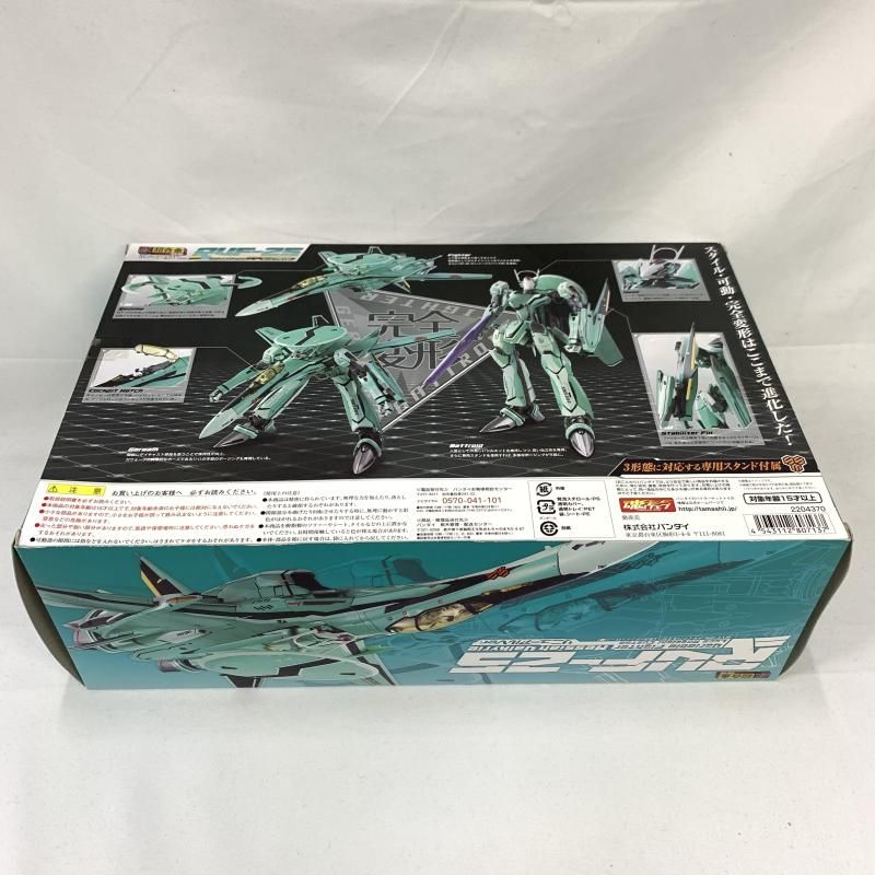 中古】開封・外内箱傷み)DX超合金 RVF-25 メサイアバルキリー 中古】開封・外内箱傷み)DX超合金 RVF-25 メサイアバルキリー