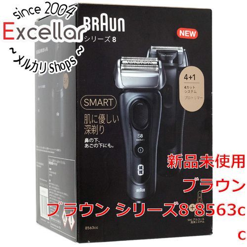 bn:4] 【新品(開封のみ・箱きず・やぶれ)】 Braun シェーバー シリーズ