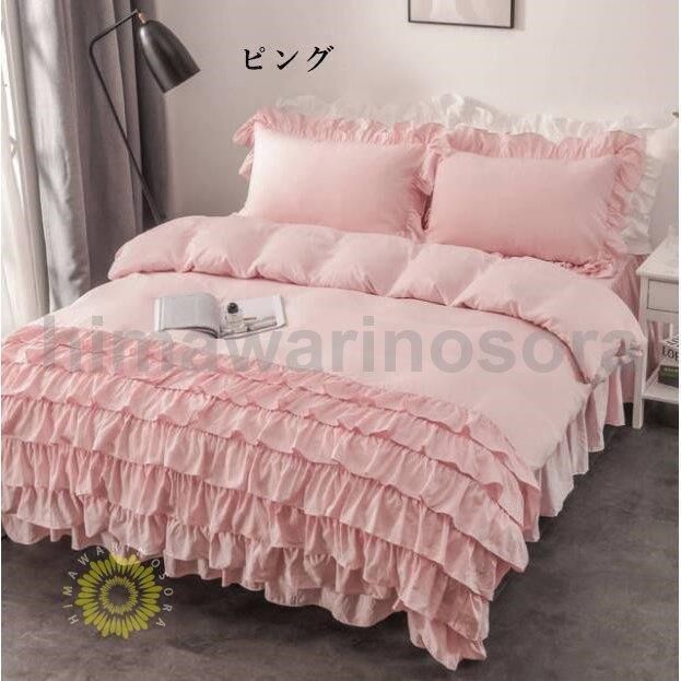 お姫様風