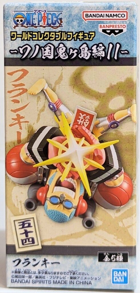 ワーコレ　ニカ　Special フルコンプ　鬼ヶ島11　ニカ　フランキー 希少 BANDAI SPIRITS ワールドコレクタブルフィギュア ワノ国鬼ヶ島編