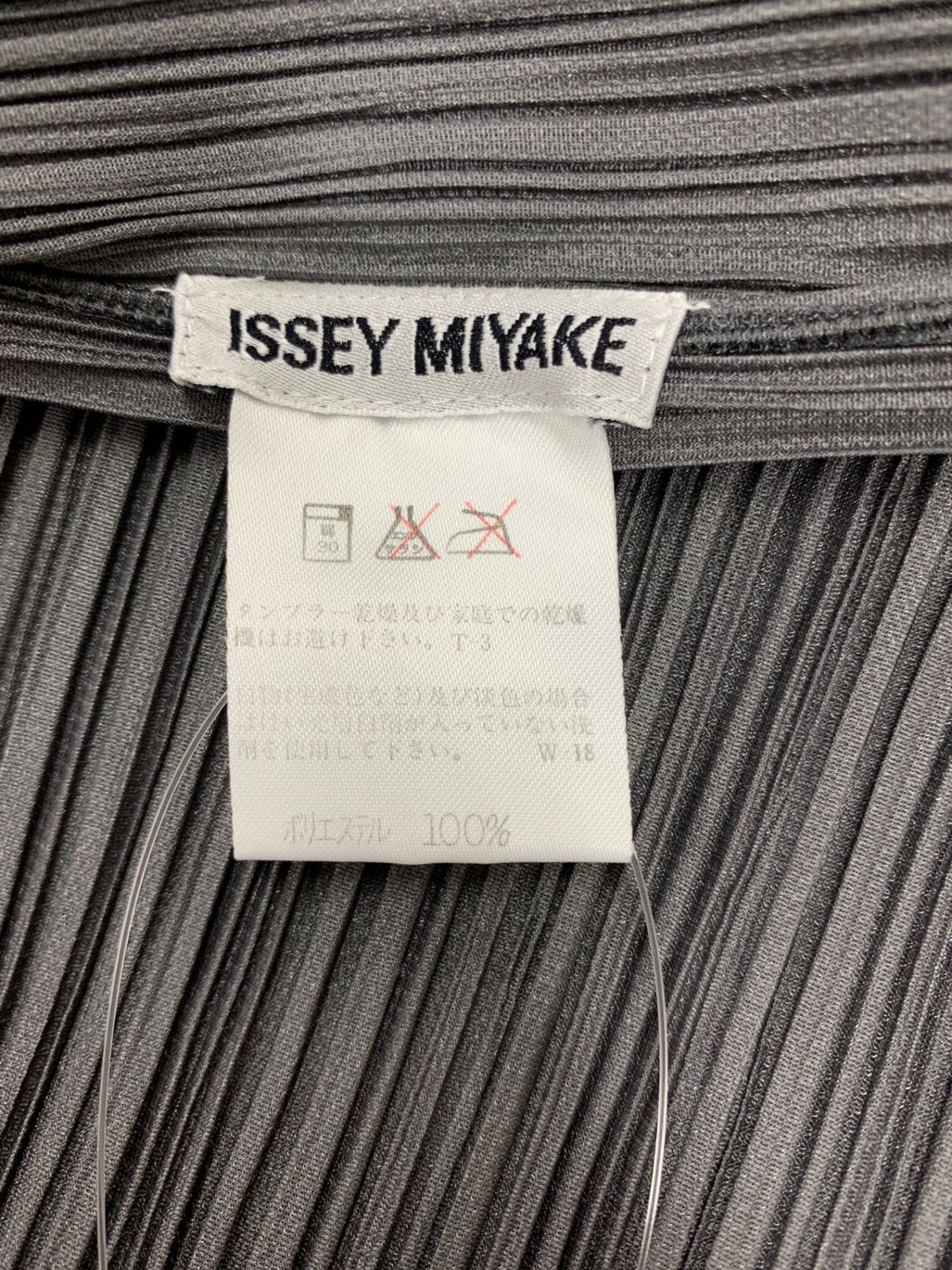 イッセイミヤケ PP05-JK604 カットソー M グレー ハイネック  