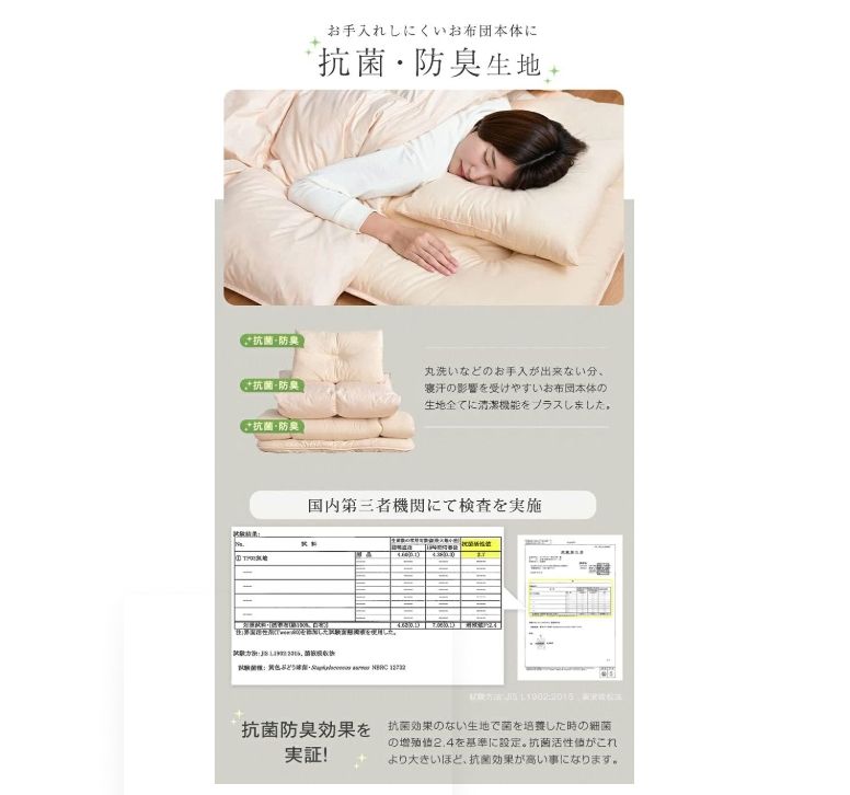 シングル