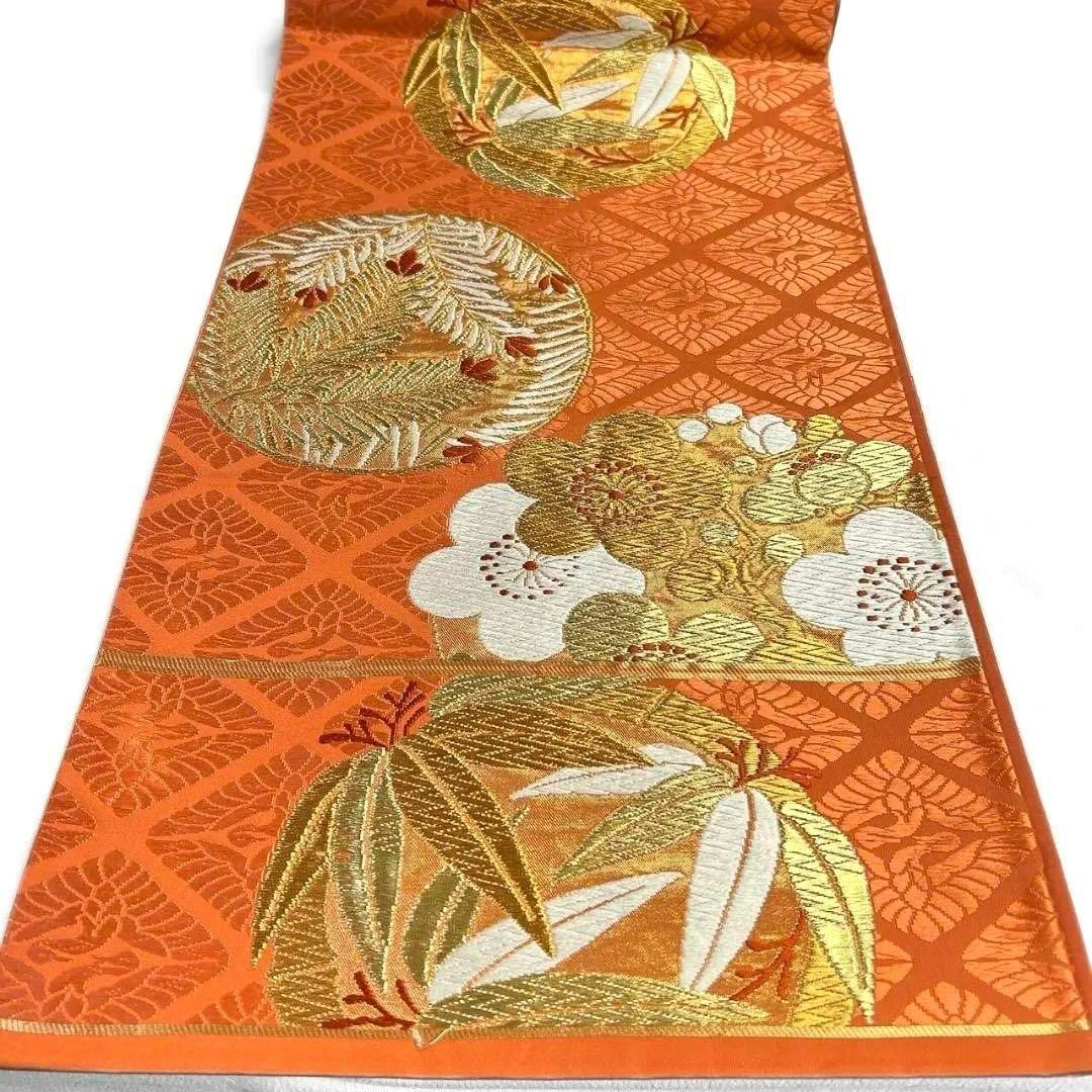 唐織　松竹梅　鶴模様　金糸　袋帯　着物　023a p 唐織 松竹梅 鶴模様 金糸 袋帯 着物 023a p
