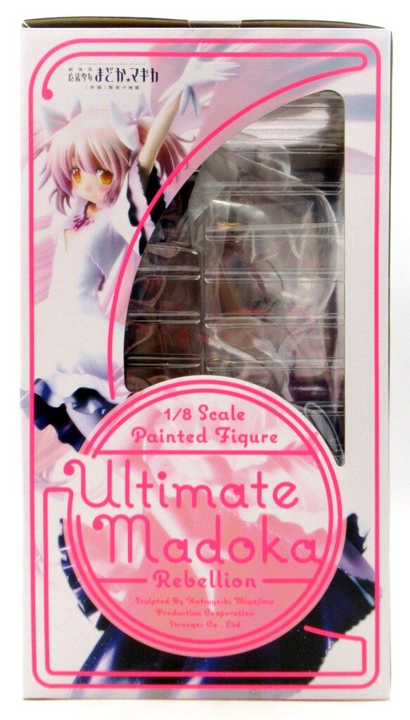 アニプレックス アルティメットまどか 叛逆の物語 1/8 Amazon.co.jp: 劇場版 魔法少女まどか☆マギカ[新編]叛逆の物語