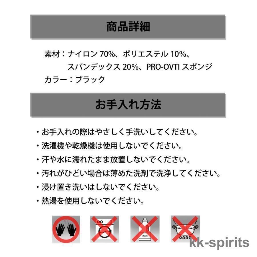 腰 お尻