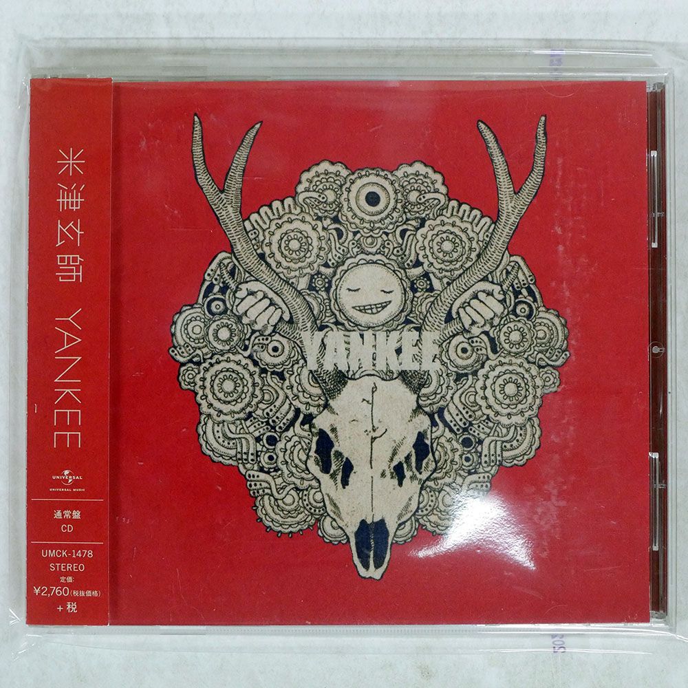 国内盤 米津玄師/YANKEE/UNIVERSAL UMCK1478 CD □ - メルカリ