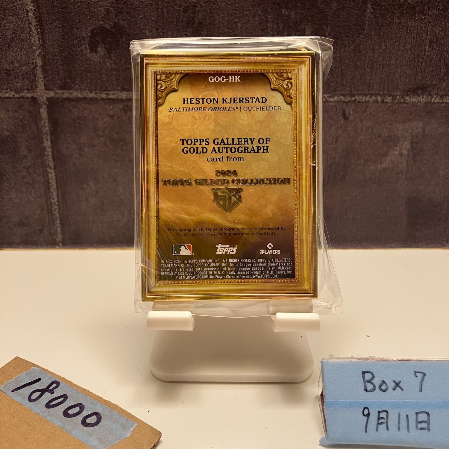 2025 Topps Gilded Collection Heston Kjerstad 26 50 サイン Baltimore Orioles Gallery of G RC ルーキー Rookie カード