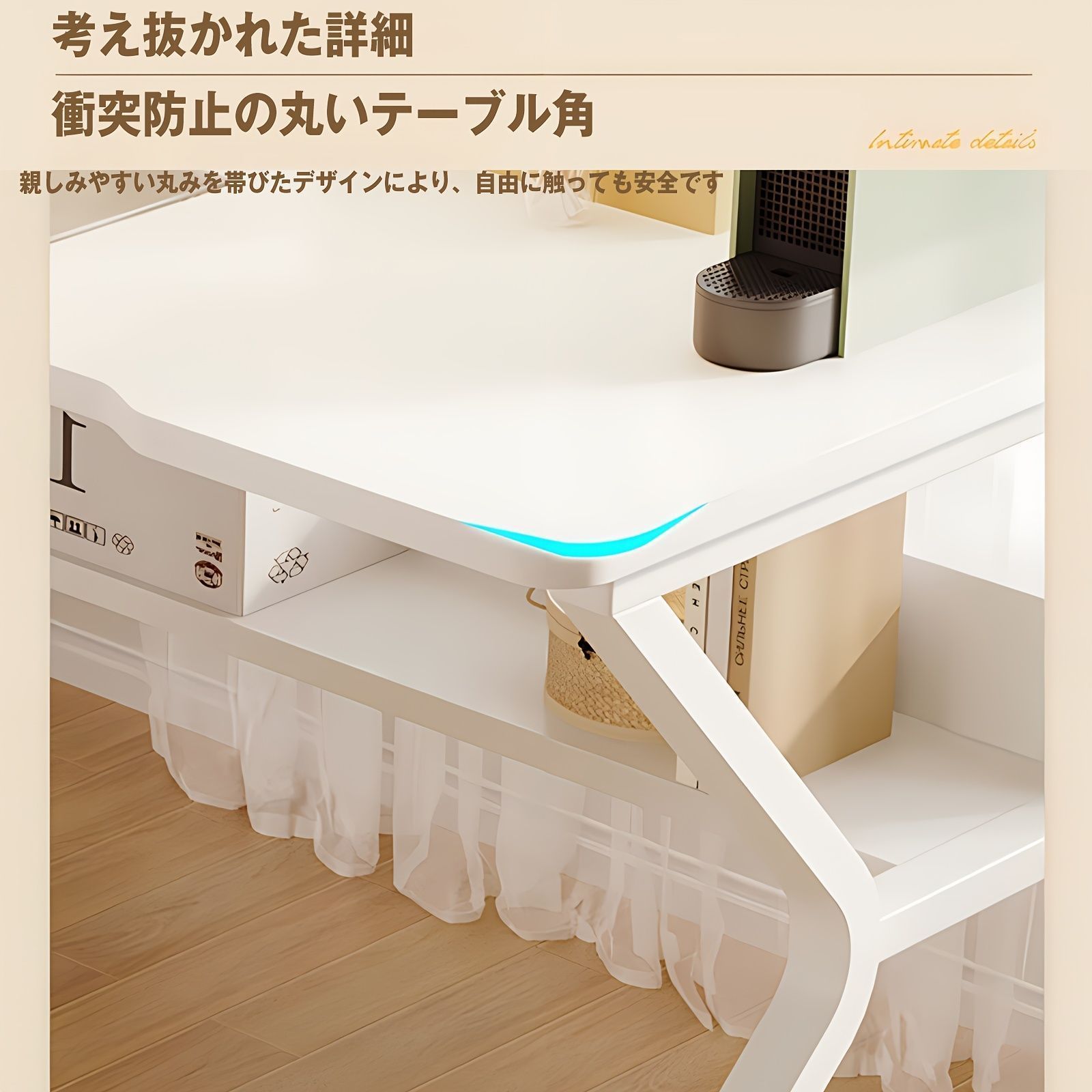 組立簡単