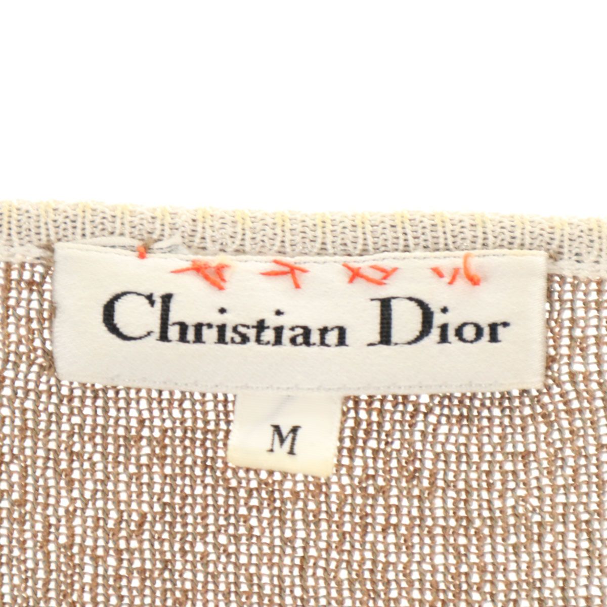Christian Dior クリスチャンディオール 90s オールド 半袖