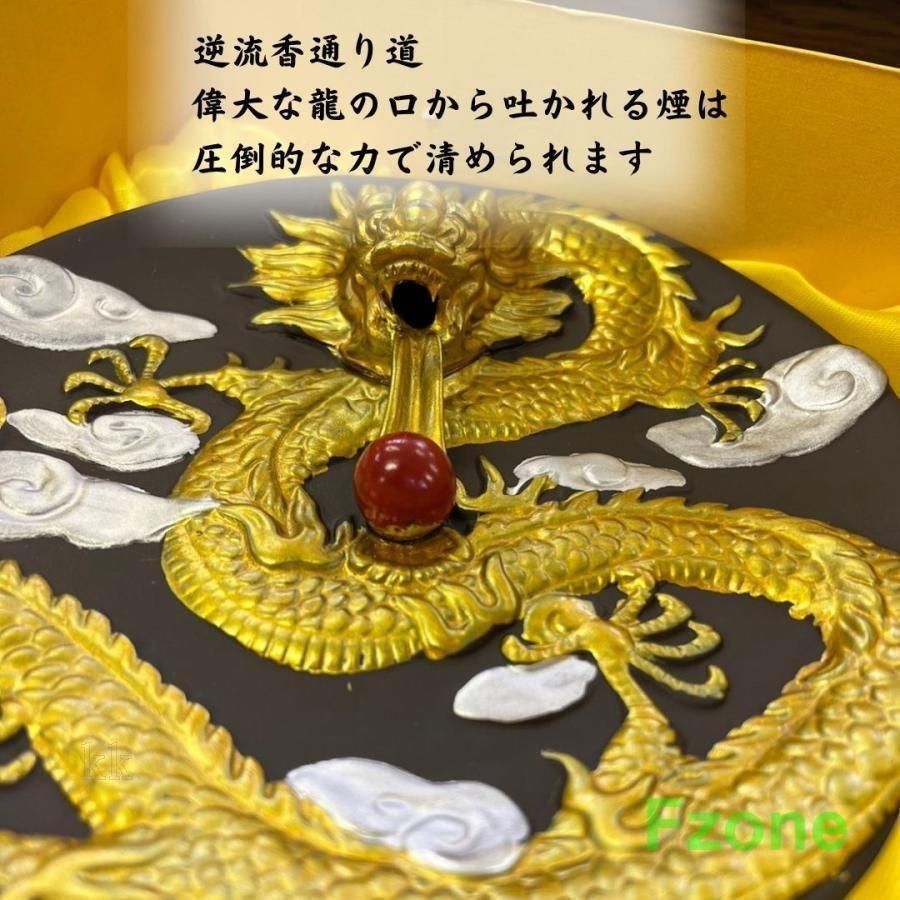 丸型