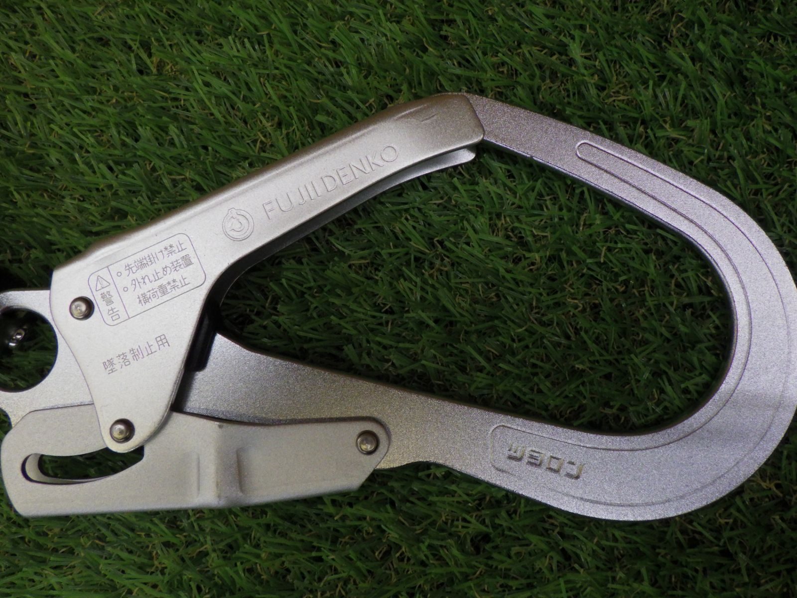 MHF-1080-2TRNV1.3-M 高所作業