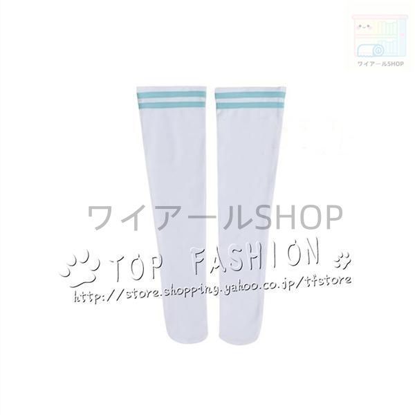 ウマ娘 プリティーダービー