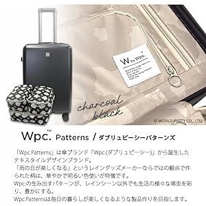 キャリーケース スーツケース WPC Sサイズ 機内持込 ポーチ付き マチ拡張 軽量 エキスパンダブル 35L 40L 4輪 旅行 修学旅行 TSAロック PC サイレント 1-3泊 小旅行 69000 母の日 かわいい W by wpc