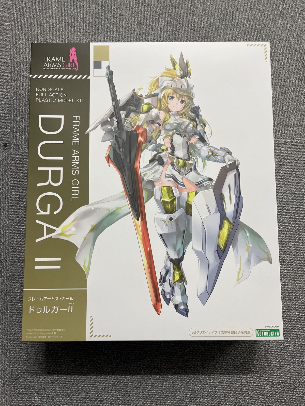 壽屋 KOTOBUKIYA フレームアームズ ガール ドゥルガーII 全高約165mm ノンスケール プラモデル