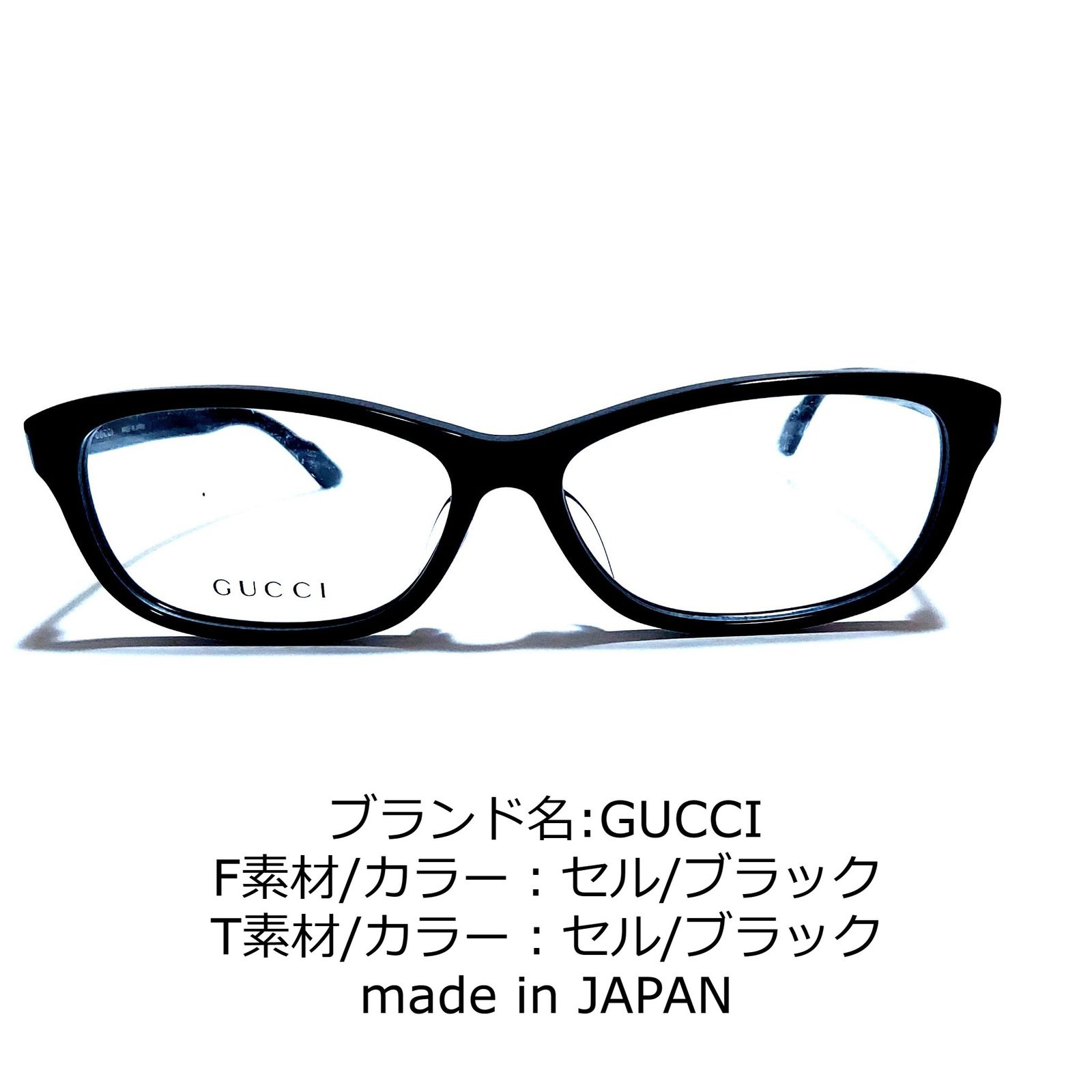 No.1735-メガネ GUCCI【フレームのみ価格】-