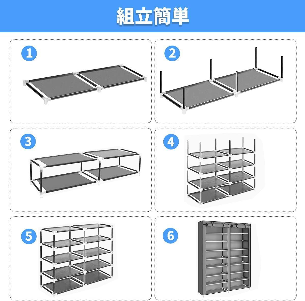 新着商品】玄関収納 スリム おしゃれ 下駄箱 靴入れ 大容量 靴棚