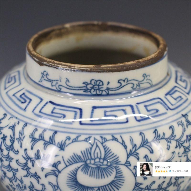 清青花双喜纏枝紋将軍蓋缶 景徳鎮 陶磁器 装飾品 現代工芸品