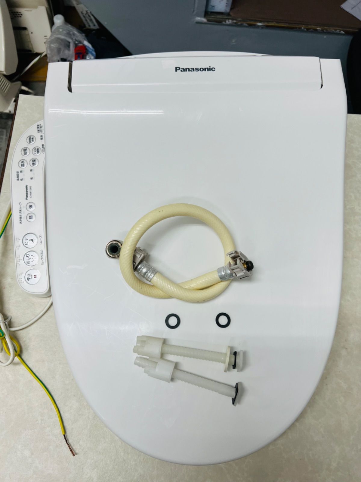 C39 Panasonic ウォシュレットCH941SWS-2021年製 - メルカリ