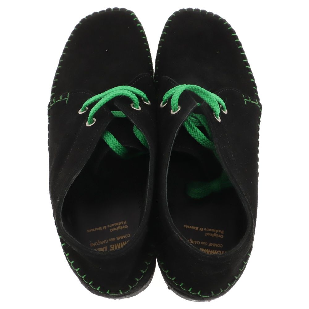 COMME des GARCONS HOMME DEUX (コムデギャルソン オムドゥ