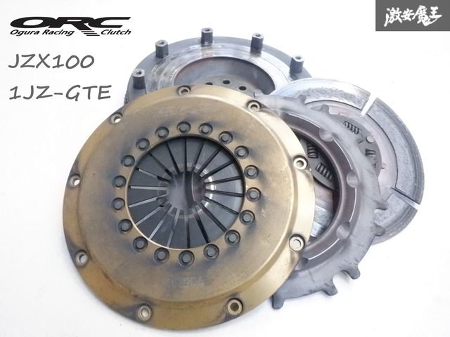 ORC オグラ JZX100 マーク2 1JZ-GTE シングル クラッチ カバー ディスク フライホイール チェイサー プッシュ式 JZX90 JZX110 棚15-2