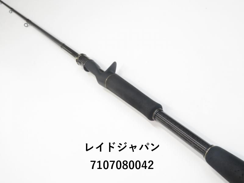 レイドジャパン グラディエーターアンチ GA-610MHC バルトロ (03