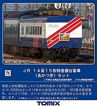 TOMIX Nゲージ 14系 15形 客車 寝台特急あかつき 7両セット 92763 鉄道