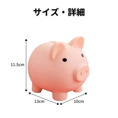 Medium_ペールオレンジ Riblind 貯金箱 かわいい 豚 500円玉貯金箱