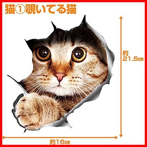 再入荷】かわいい キズ隠し 凹み 壁 バイク インパクト 車 はがせる