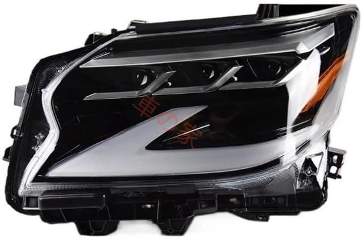 ヘッドランプ照明アセンブリ