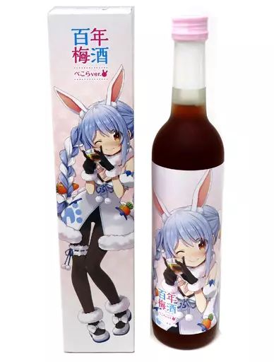 百年梅酒 ぺこらver. ホロライブ 兎田ぺこら 百年梅酒ぺこらver | 明利酒類株式会社