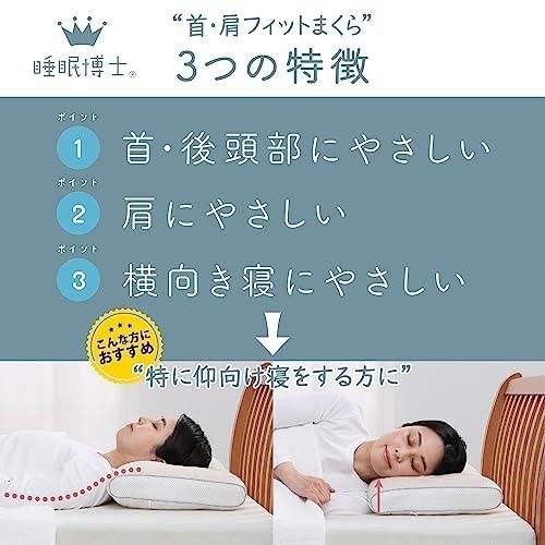高さ調節 乾燥