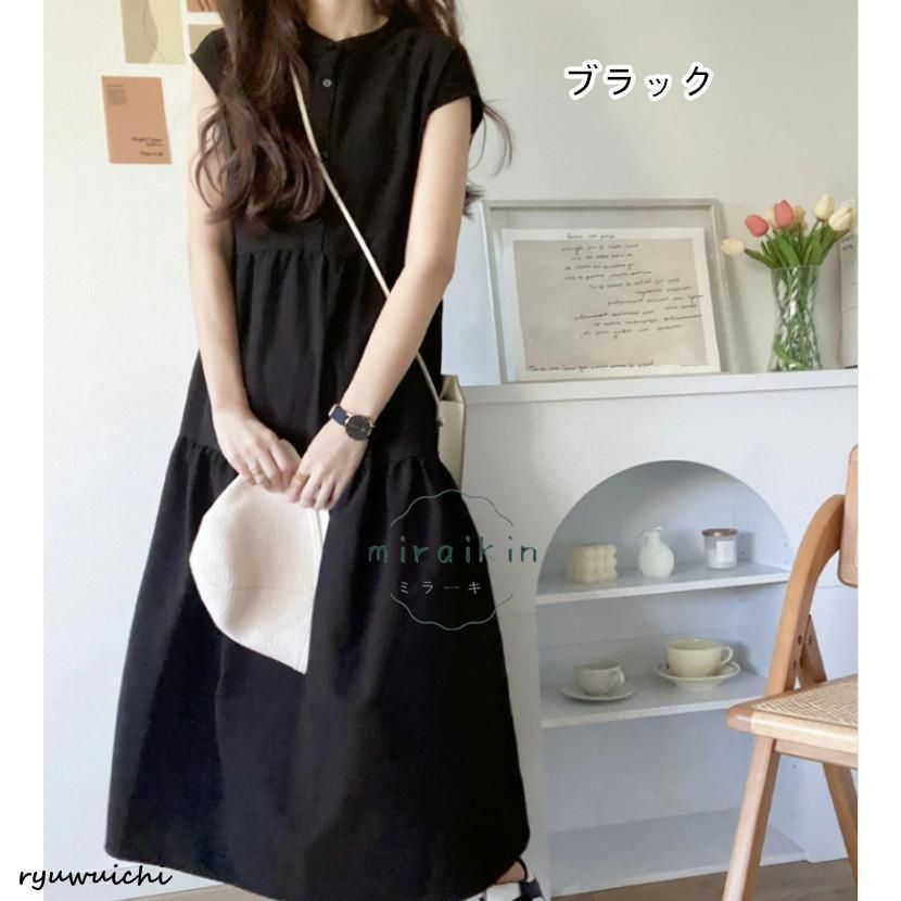 美品★アンタイトル　24ss　フレンチスリーブ　ロングワンピース　ティアード 美品☆アンタイトル 24ss フレンチスリーブ ロングワンピース