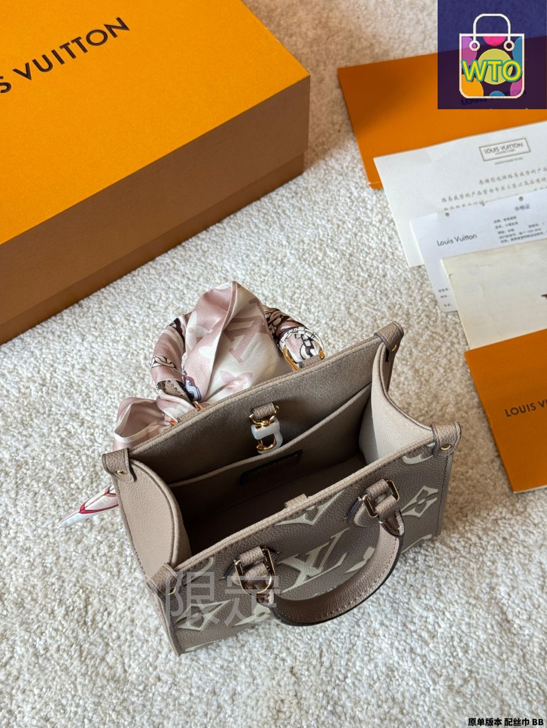 今日特価】LV Onthego 18cm Embossed Jungle Bag - ルイ