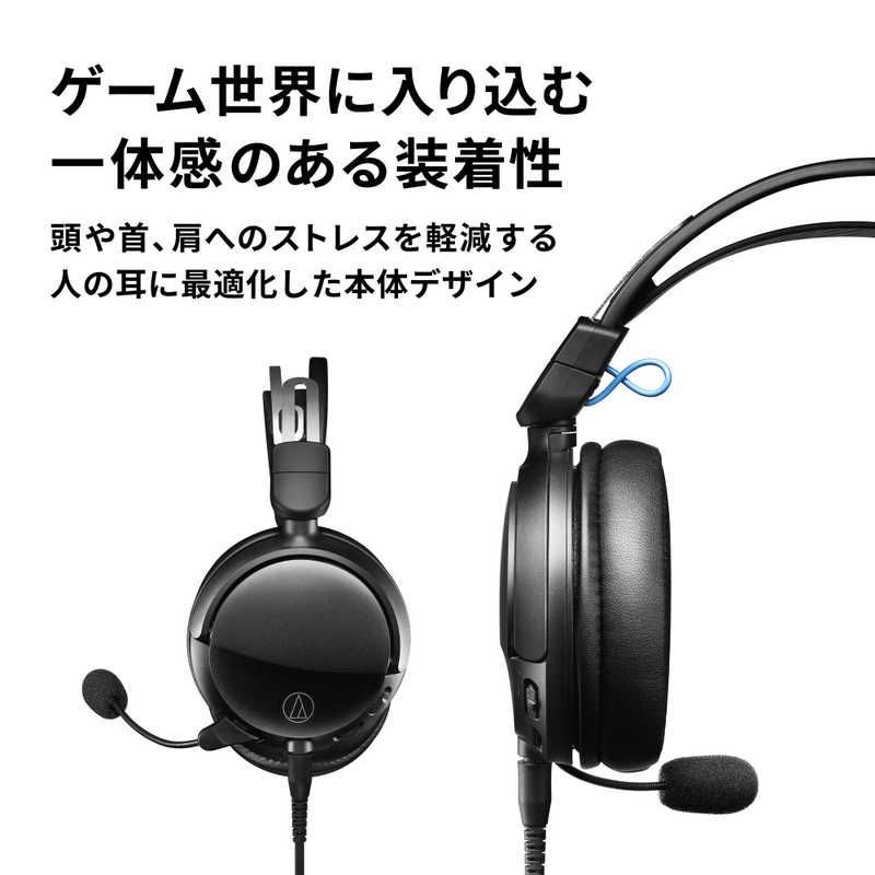 【 新品 未開封 】 オーディオテクニカ ゲーミングヘッドセット φ3.5mmミニプラグ/ヘッドバンドタイプ ATH-GL3BK 未使用 送料無料