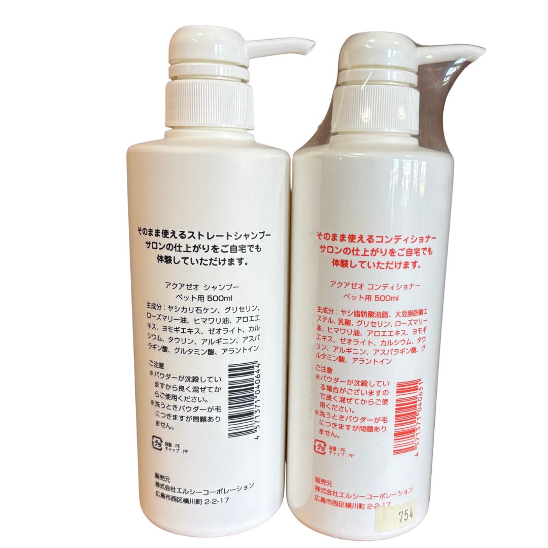 オリオセタ シャンプー&コンディショナー Amazon | オリオセタ モイスチャー シャンプー 750ml Olioseta