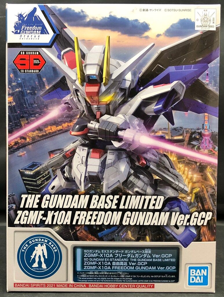 ジャスティス Tajima 92 DIVA 5'11 EPOXY FCS2