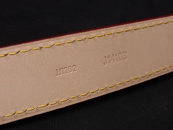 バッグ用 ショルダーストラップ