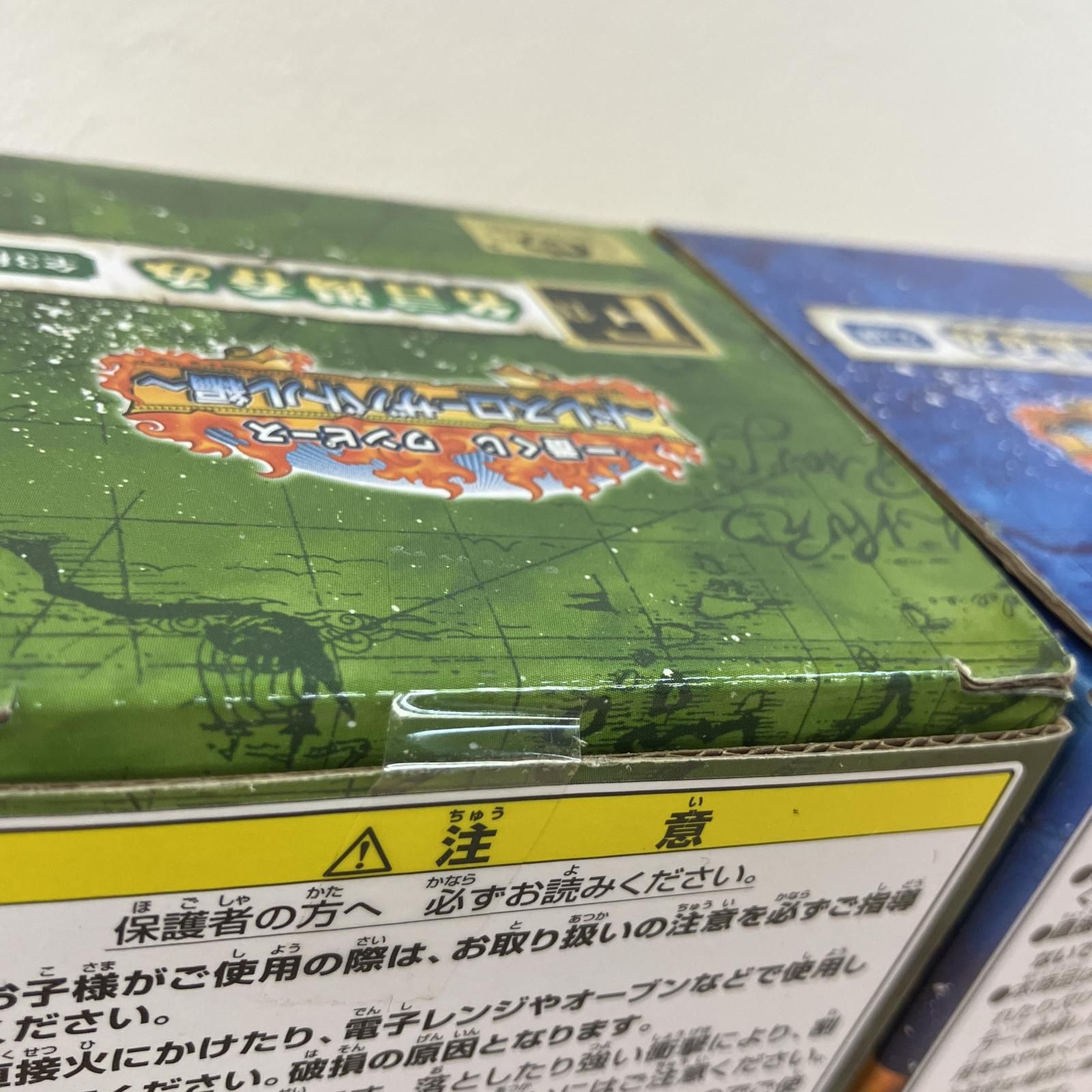 【未開封】ワンピース　一番くじ　カレー皿　マグカップ　湯呑　ボウル等20個セット 2025年最新】一番くじ ワンピ カレー皿の人気アイテム - メルカリ