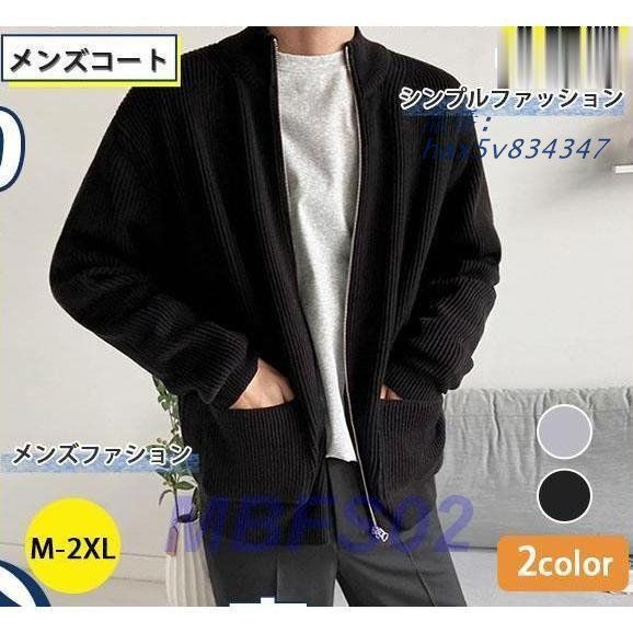 CELFORD セルフォード デタッチャブル総針カーディガン BLU 36 CELFORD