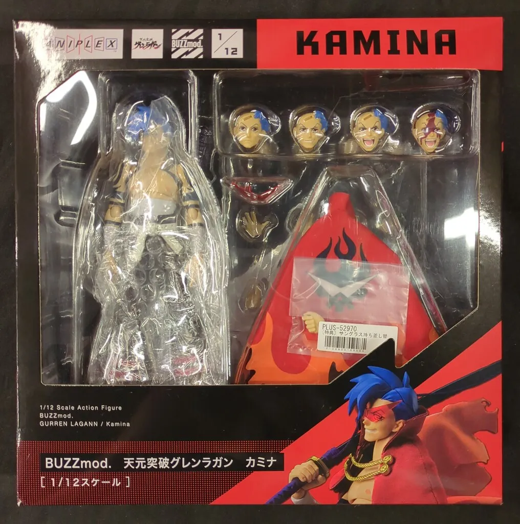 2025年最新】buzzmod. カミナの人気アイテム - メルカリ