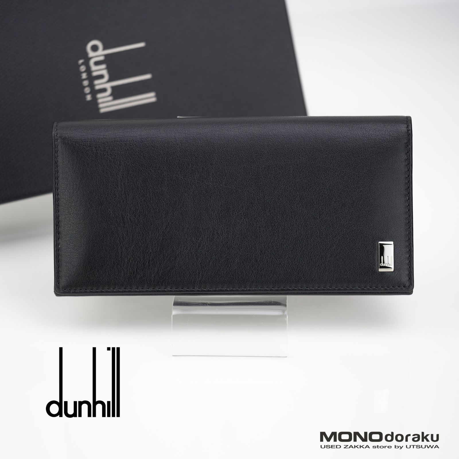 ダンヒル サイドカー dunhill SIDECAR カーフレザー 長財布 ブラック 美品 - メルカリ