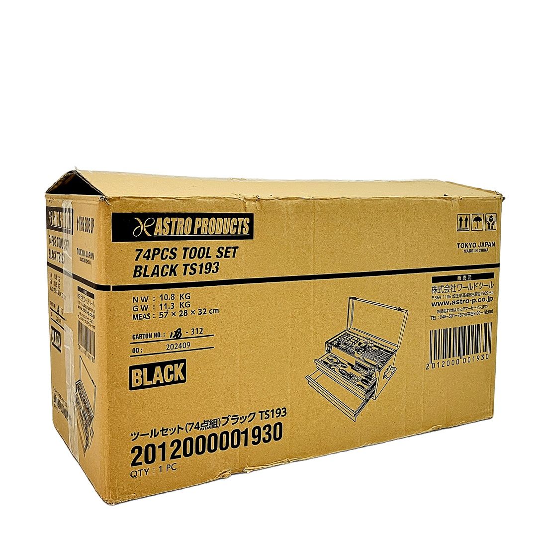 アストロプロダクツ ツールセット 74点組 作業用工具 整備 C10418500