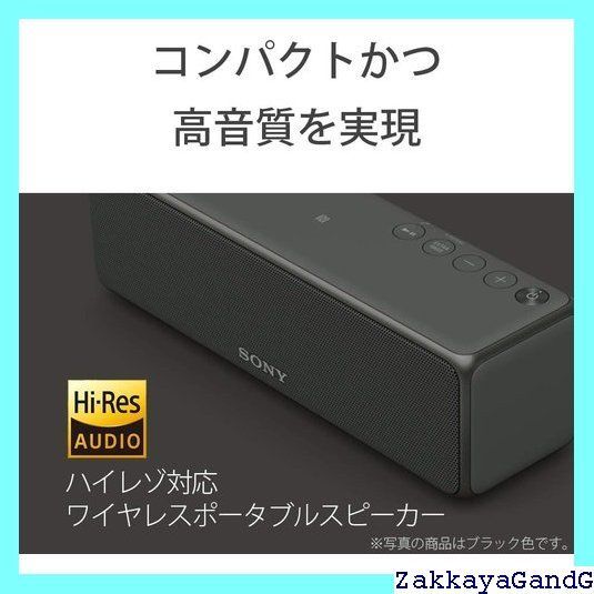 Bluetooth|Wi-Fi|LDAC|ハイレゾ| スマホアプリ対応