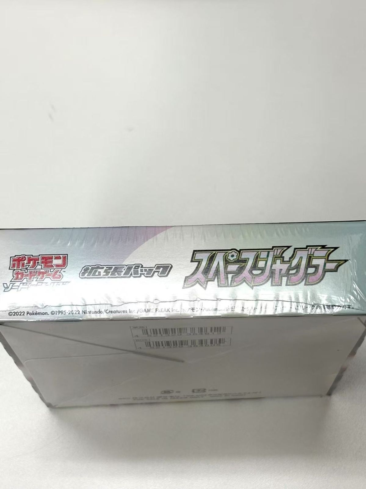 ポケモン - ポケモンカード　スペースジャグラー　10BOX　シュリンク付き ポケモンカードゲーム 即日配送 新品未開封 スペースジャグラー