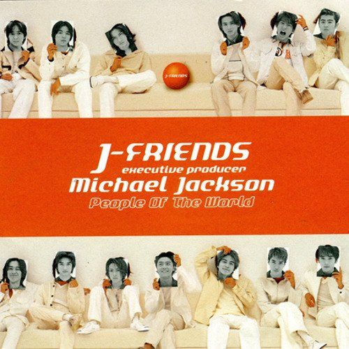 Johnny's - J-FRIENDS テディベア TOKIO V6 KinKi Kidsの通販 by J