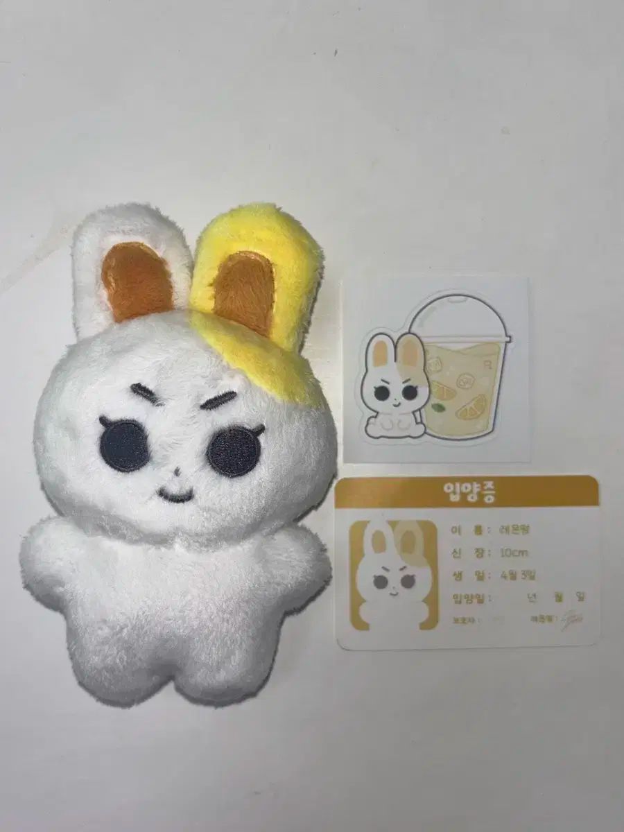 アバンティーズ  エイジ ぬいぐるみ 71mIQANmH5L._UF350,350_QL50_.jpg